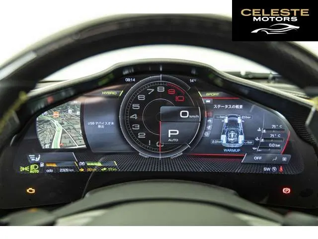 FERRARI 296GTB 2025 — photo 5 sur 8