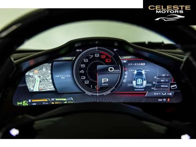 FERRARI 296GTB 2025 — photo 5 sur 8
