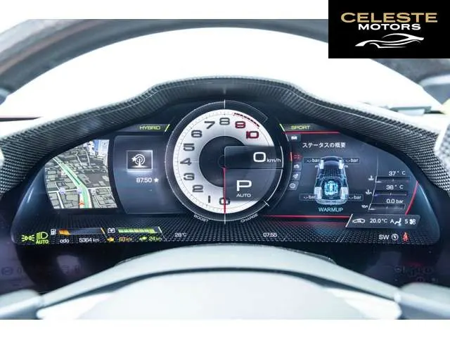 FERRARI 296GTB 2023 — photo 5 sur 8