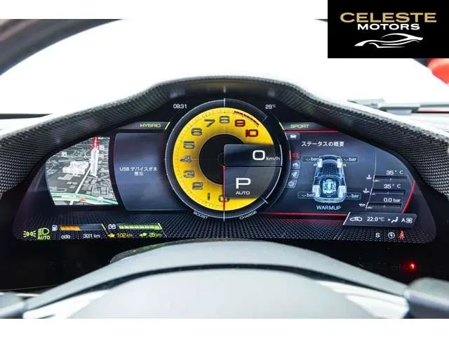 FERRARI 296GTB 2025 — photo 2 sur 8
