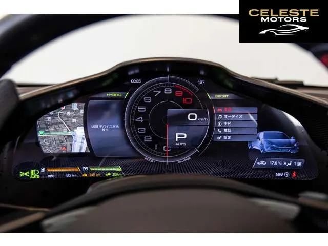 FERRARI 296GTB 2025 — photo 3 sur 8
