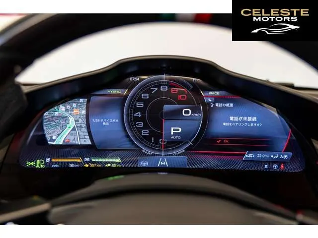 FERRARI 296GTS 2025 — photo 5 sur 8