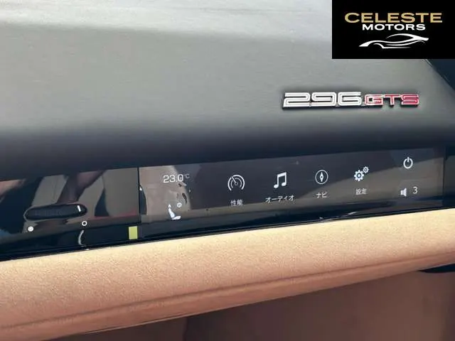 FERRARI 296GTS 2025 — photo 3 sur 8