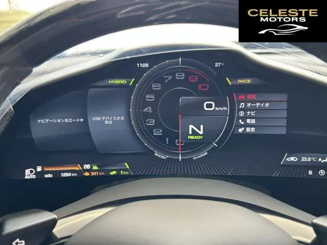 FERRARI 296GTS 2025 — photo 4 sur 8