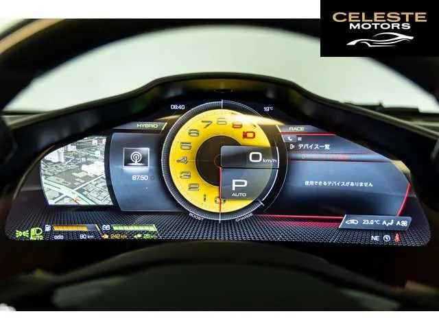 FERRARI 296GTS 2025 — photo 4 sur 8