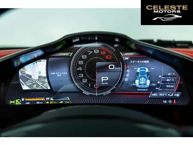 FERRARI 296GTS 2025 — photo 4 sur 8