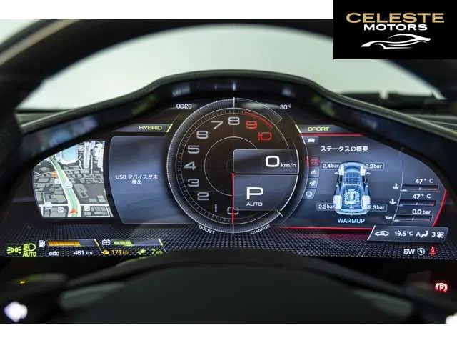 FERRARI 296GTS 2025 — photo 4 sur 8