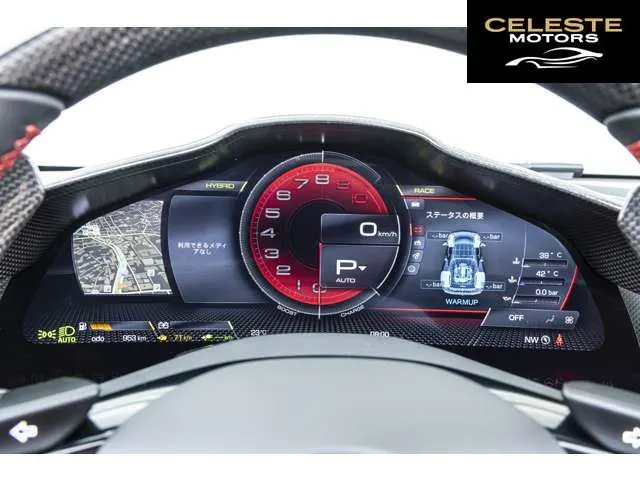 FERRARI 296GTS 2024 — photo 5 sur 8