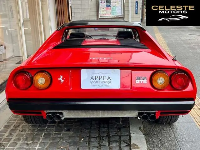FERRARI 308GTS 1981 — photo 2 sur 8