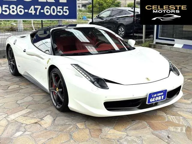 FERRARI 458 Italia 2013 — photo 4 sur 8