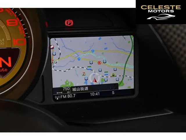 FERRARI 488 Spider 2018 — photo 5 sur 8