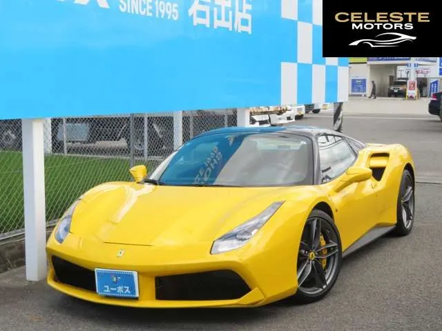 FERRARI 488 Spider 2017 — photo 2 sur 8