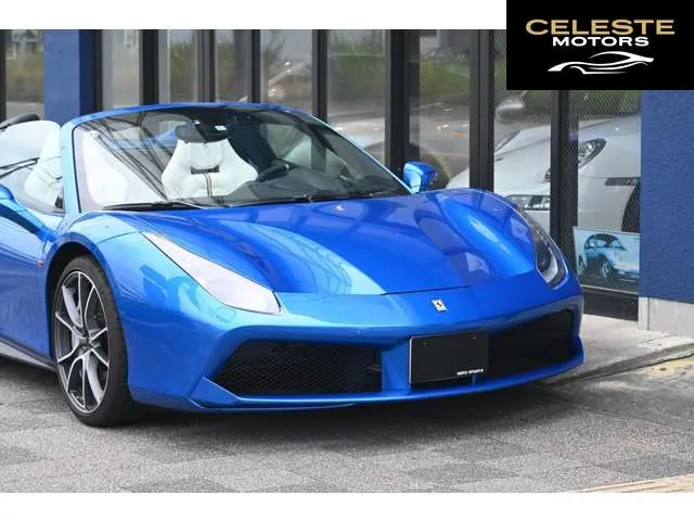 FERRARI 488 Spider 2016 — photo 5 sur 8
