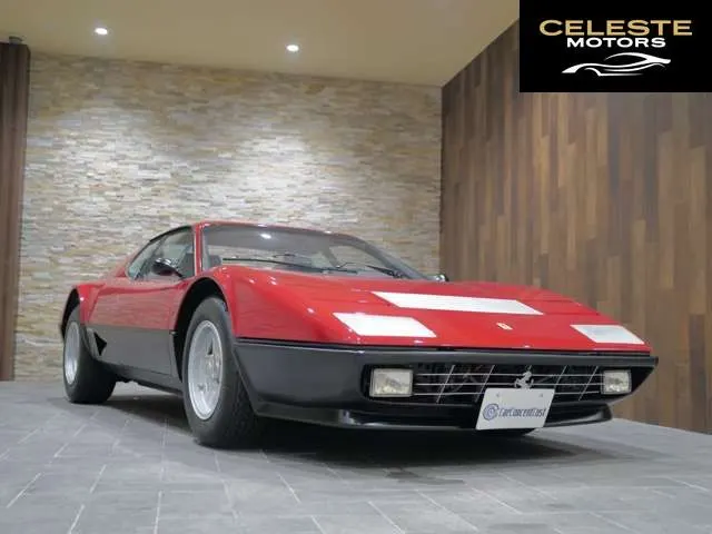FERRARI 512BB 1977 — photo 2 sur 8