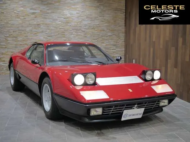 FERRARI 512BB 1977 — photo 3 sur 8
