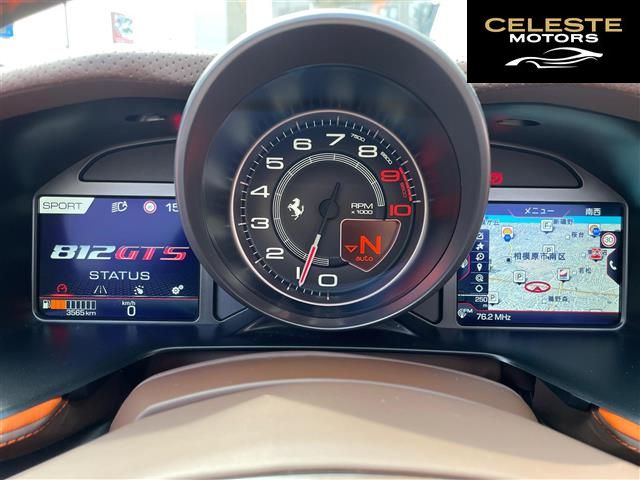 FERRARI 812GTS 2023 — photo 4 sur 8