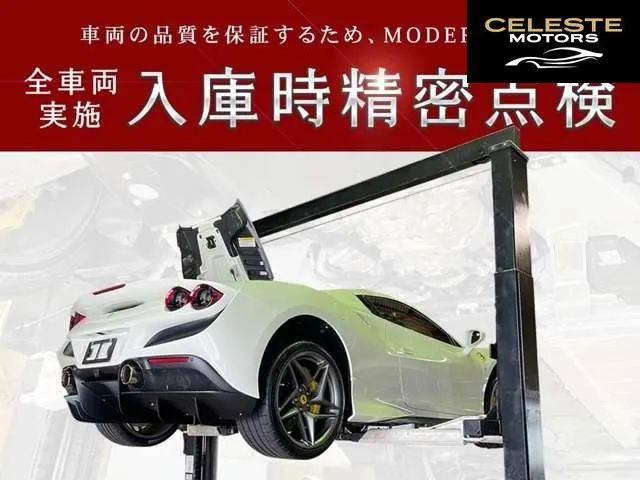 FERRARI F12 Berlinetta 2015 — photo 3 sur 8