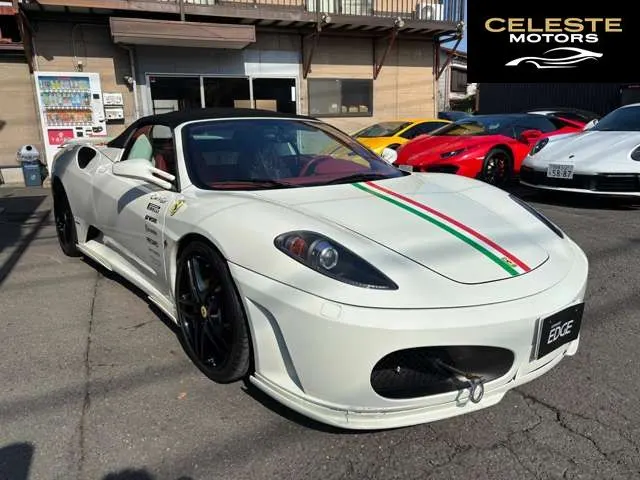 FERRARI F430 Spider 2012 — photo 5 sur 8