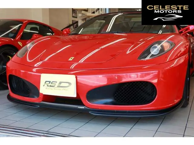 FERRARI F430 Spider 2005 — photo 1 sur 8