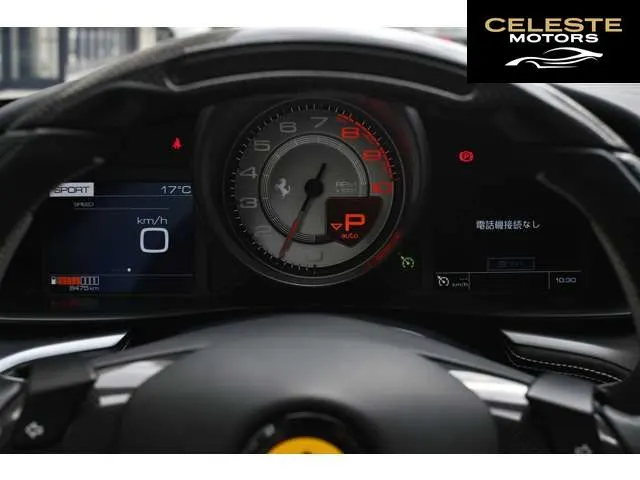 FERRARI GTC4 Lusso 2018 — photo 7 sur 8