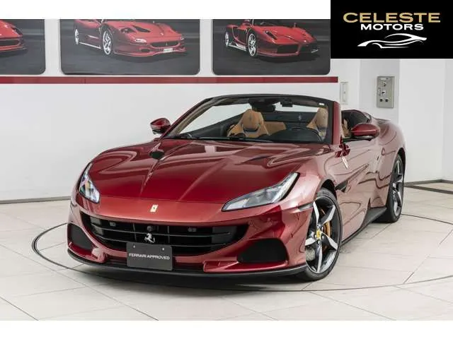 FERRARI Portofino M 2023 — photo 8 sur 8