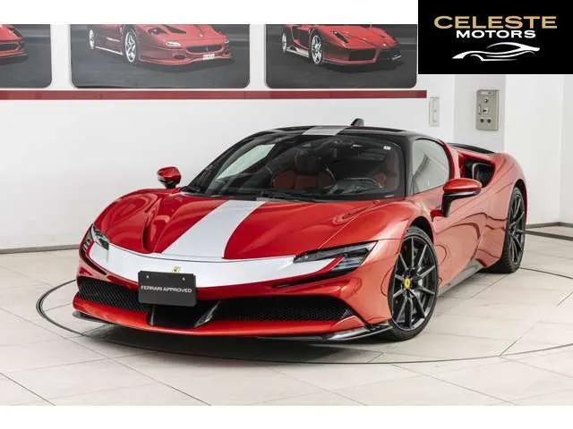 FERRARI SF90 Stradale 2022 — photo 7 sur 8