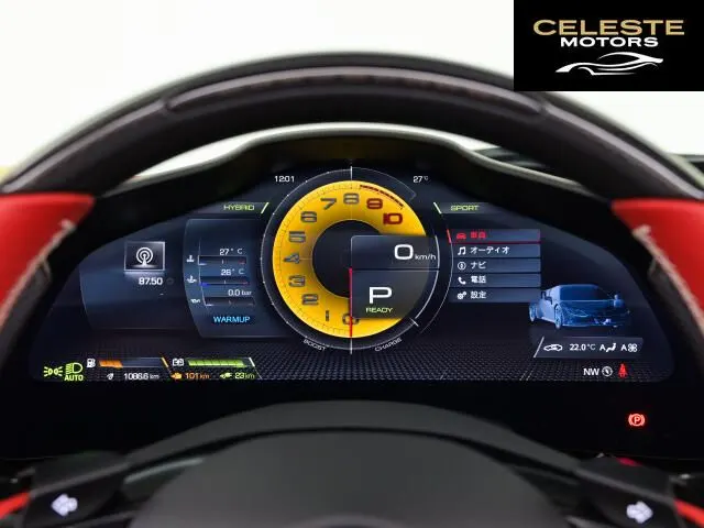 FERRARI SF90 Spider 2024 — photo 8 sur 8