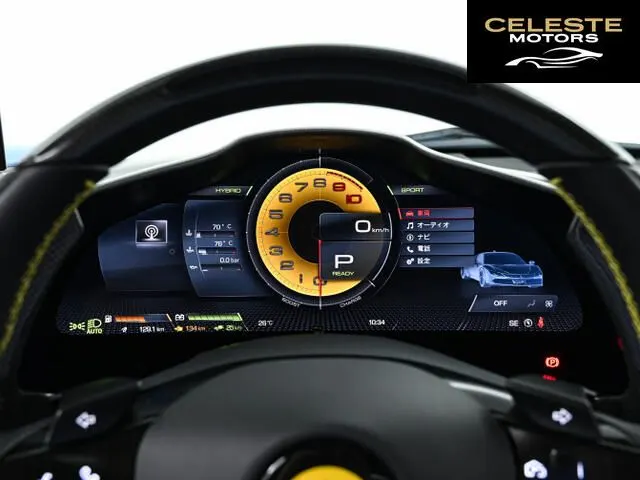 FERRARI SF90 Stradale 2021 — photo 8 sur 8