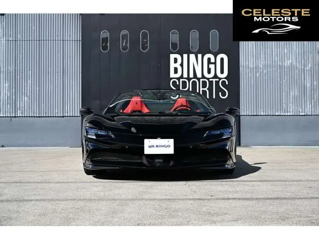 FERRARI SF90 Spider 2022 — photo 3 sur 8