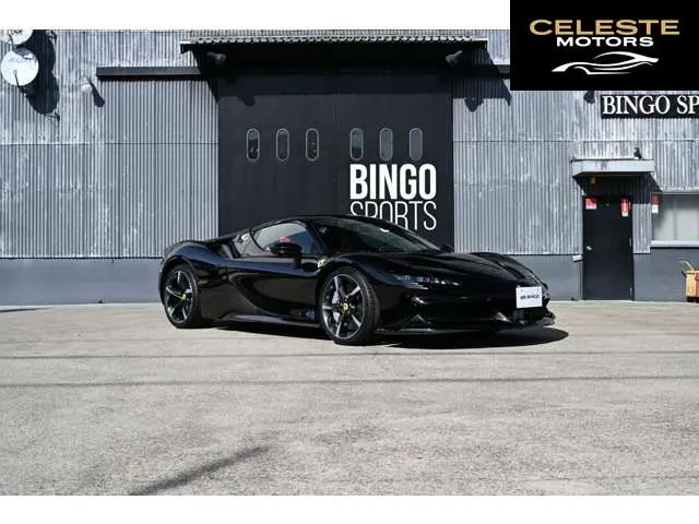 FERRARI SF90 Spider 2022 — photo 4 sur 8