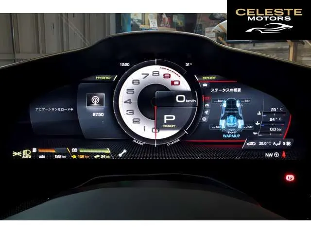 FERRARI SF90 Spider 2024 — photo 6 sur 8