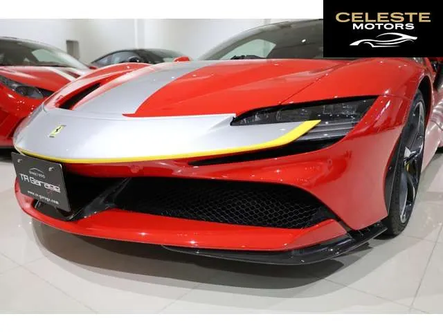 FERRARI SF90 Stradale 2022 — photo 2 sur 8