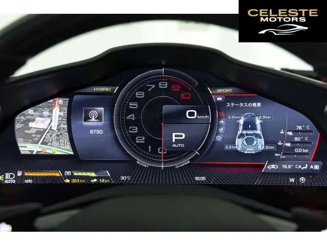 FERRARI SF90 Stradale 2022 — photo 6 sur 8