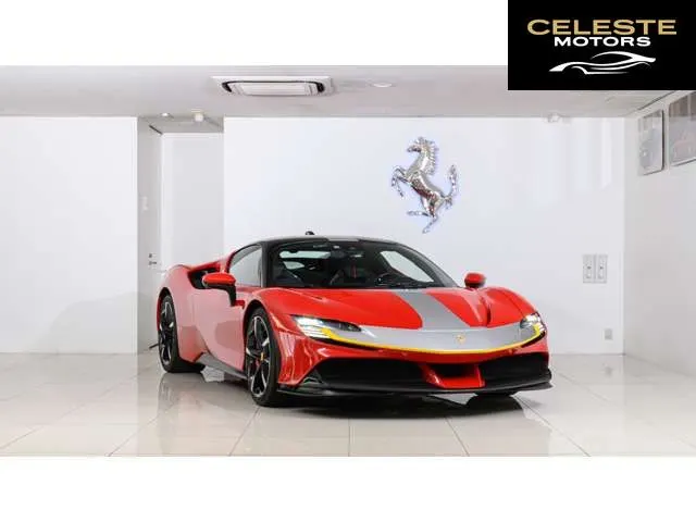 FERRARI SF90 Stradale 2022 — photo 4 sur 8