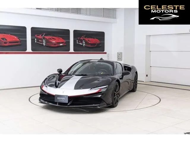 FERRARI SF90 Stradale 2021 — photo 6 sur 8