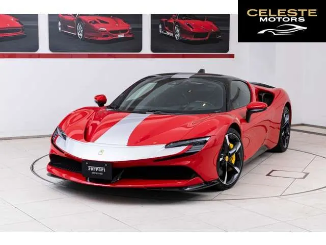 FERRARI SF90 Stradale 2022 — photo 6 sur 8