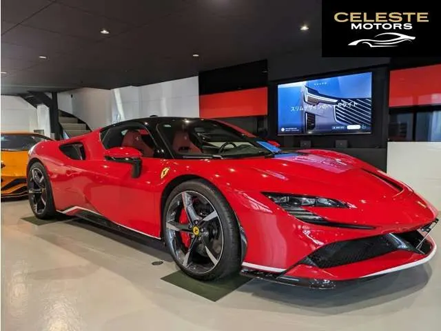FERRARI SF90 Stradale 2021 — photo 2 sur 8