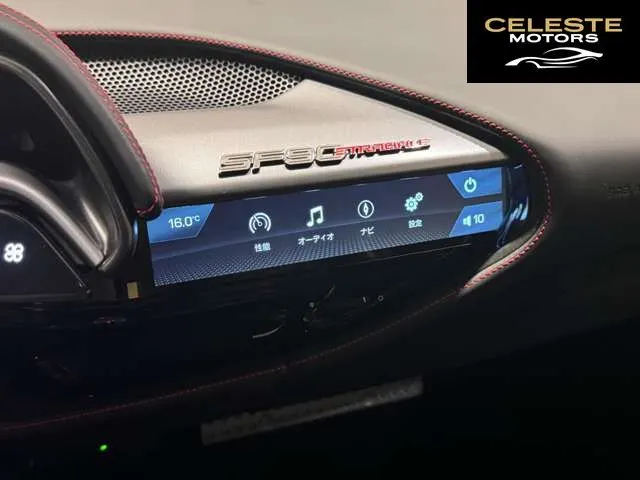 FERRARI SF90 Stradale 2021 — photo 8 sur 8