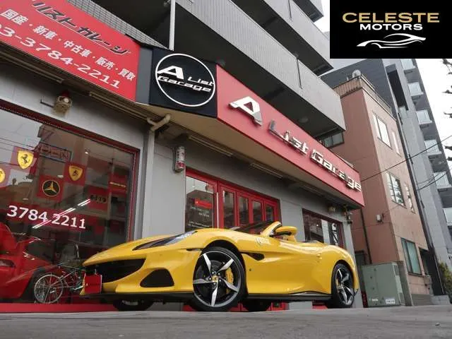 FERRARI Portofino M 2023 — photo 4 sur 8