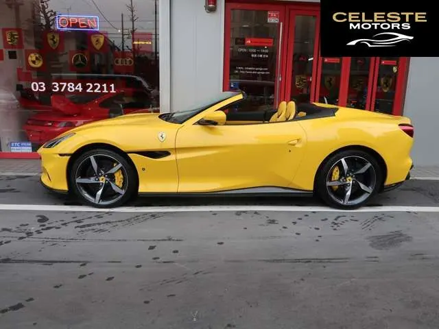 FERRARI Portofino M 2023 — photo 7 sur 8