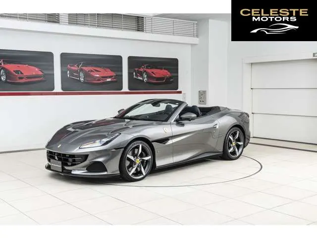 FERRARI Portofino M 2021 — photo 6 sur 8