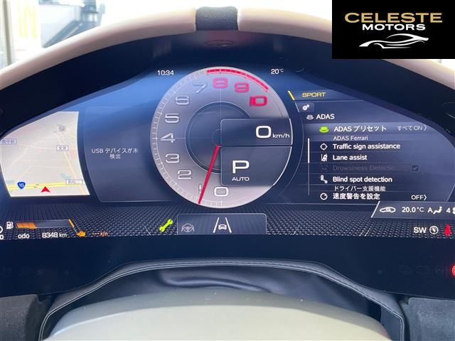 FERRARI Roma Spider 2025 — photo 4 sur 8