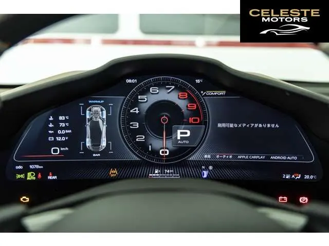 FERRARI Purosangue 2024 — photo 6 sur 8