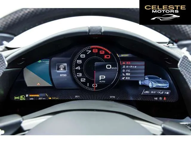 FERRARI Roma 2021 — photo 5 sur 8