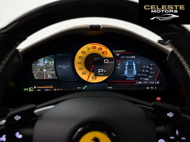 FERRARI Roma 2022 — photo 8 sur 8