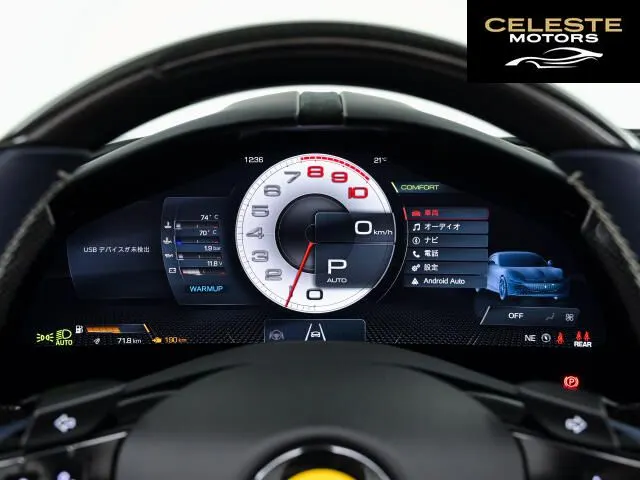 FERRARI Roma Spider 2025 — photo 8 sur 8