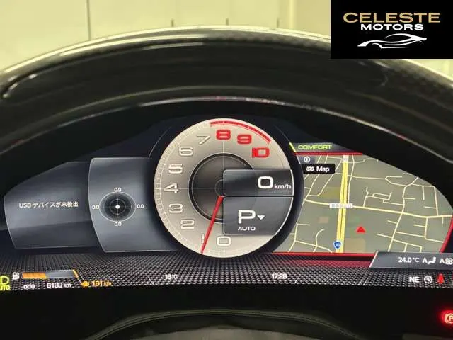 FERRARI Roma 2021 — photo 5 sur 8