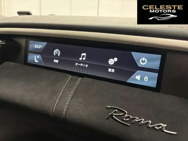 FERRARI Roma 2021 — photo 8 sur 8
