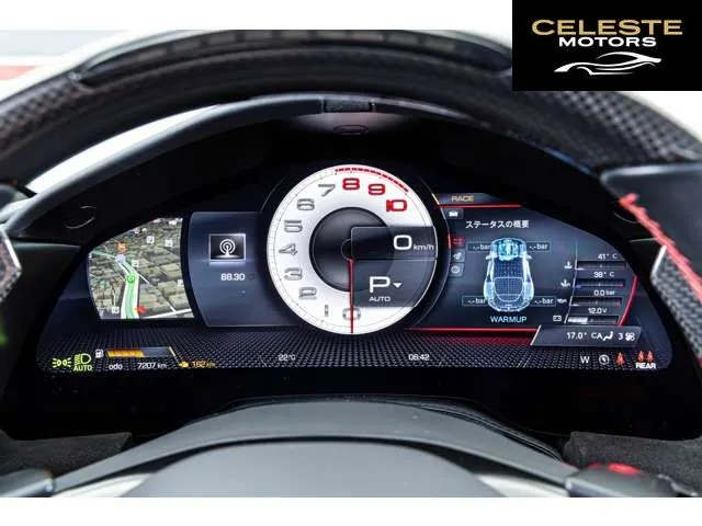 FERRARI Roma 2021 — photo 8 sur 8