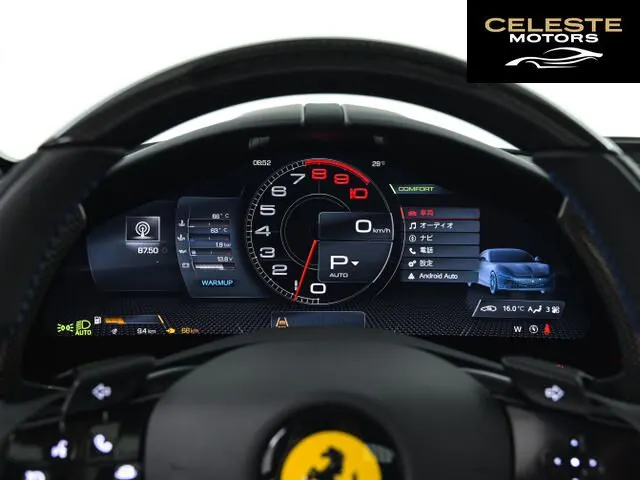 FERRARI Roma Spider 2025 — photo 8 sur 8